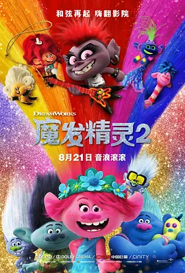 午夜国产精品久久久久